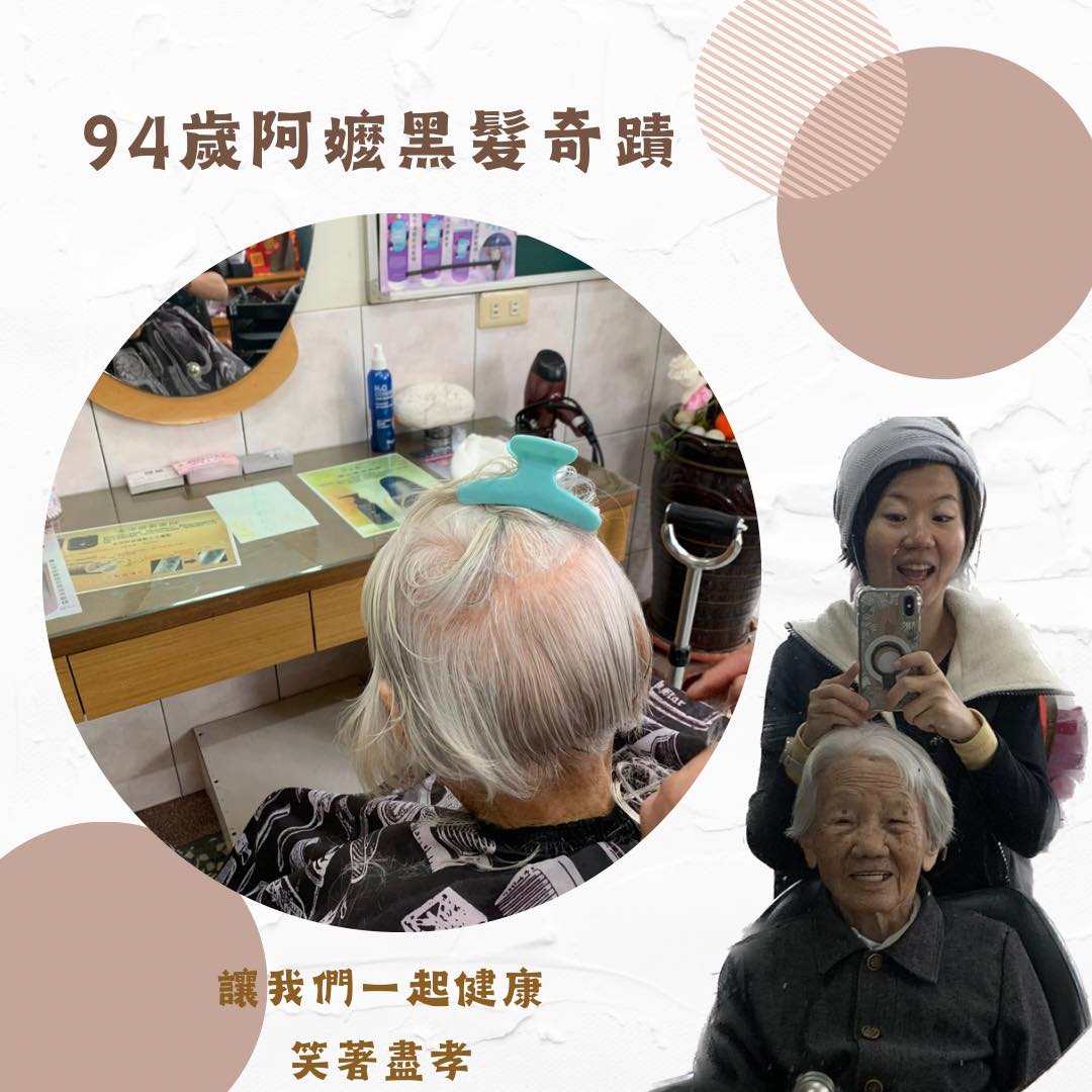 【這份相信,就是奇蹟】 428653366 10161346917839485 6453840766182465513 N